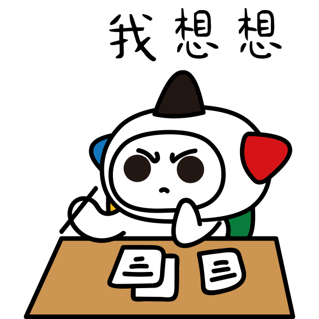 超级大乐透中奖秘籍，解锁数字与幸运的密码