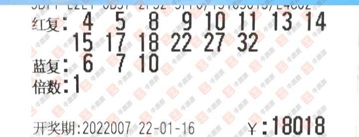 双色球22007期，梦想与幸运的碰撞