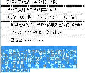 福彩3D，揭秘最近100期开机号与试机号的奥秘