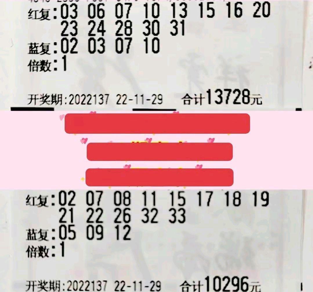 2018年双色球051期，梦想与幸运的碰撞