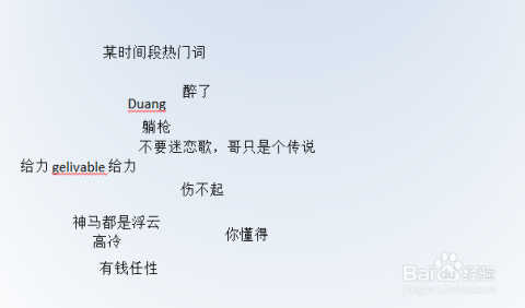 排列三中的智慧，解读太湖钓叟三字诀