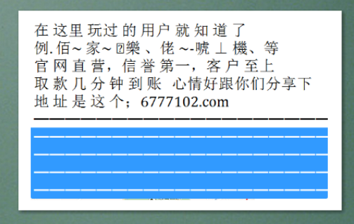 排列五大乐透开奖结果，揭秘数字背后的幸运与科学