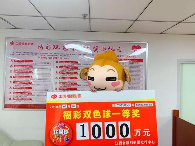 2025年5月15日 第8页