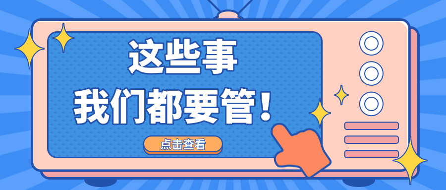 探索双色球2015097，一场数字的奇幻之旅