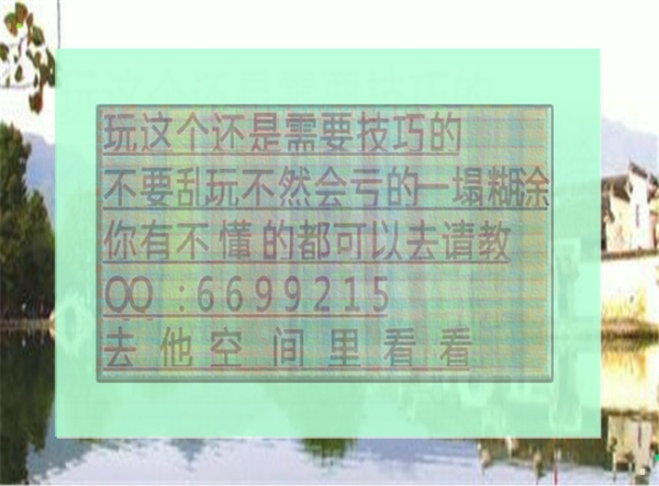 吉林十一选五，彩民的智慧与幸运的碰撞