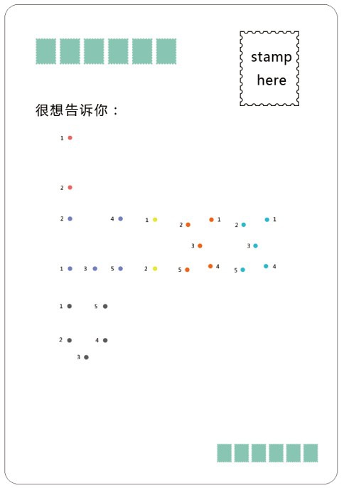 排列三走势图带连线（综合版）解码数字背后的奥秘
