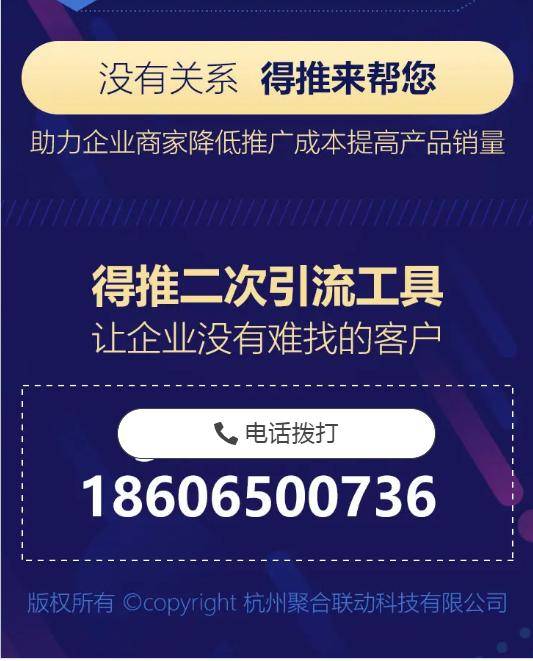 探秘香港最快现场直播开奖记录，速度与公正的完美结合