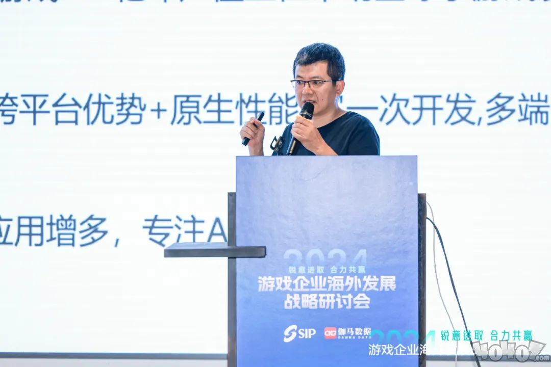 起舞弄清影 第52页