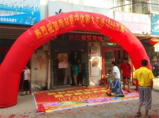 500彩票电脑版旧版，回忆与反思的交汇点