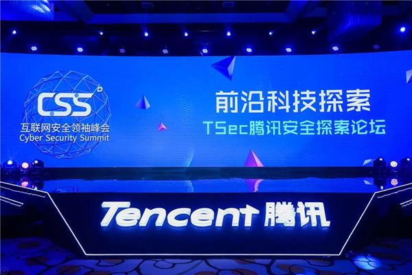 探索未来，开奖直播中心—透明、高效与创新的彩票新纪元