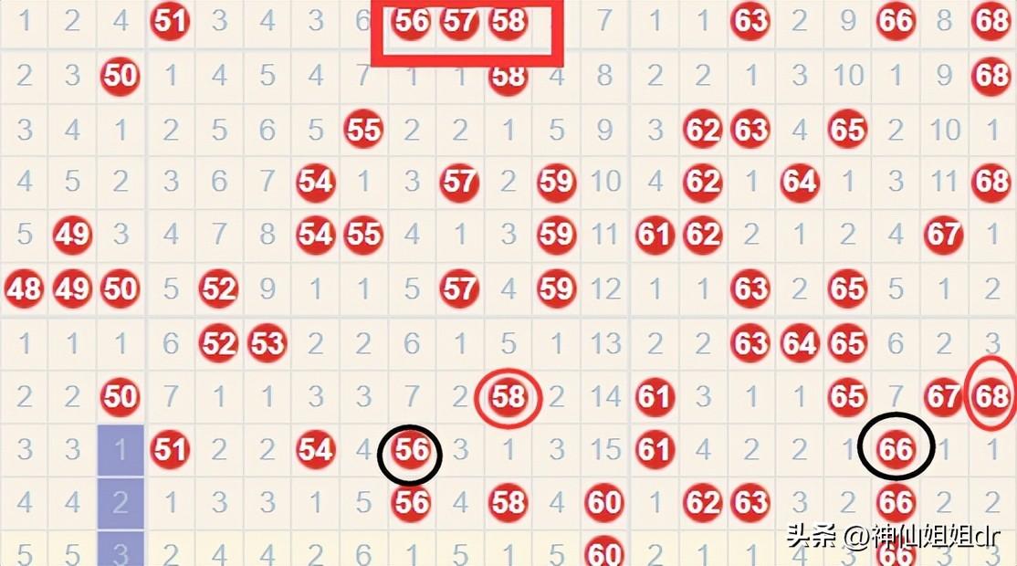 2025年5月17日 第2页