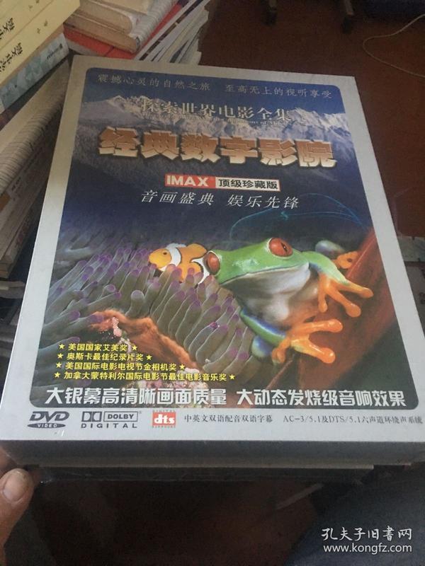 探索17500乐彩网，数字背后的奇幻之旅