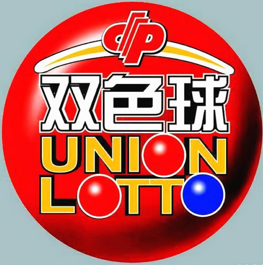 探索双色球，中国福利彩票的奇妙之旅