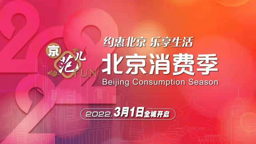 探索中国福利彩票快乐12的魅力与影响