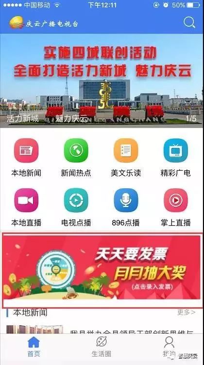 最新22选5开奖结果今日揭晓，幸运数字的奇妙碰撞