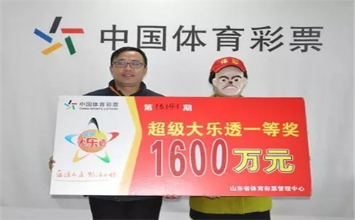 彩票领奖，安全与信任的双重考量