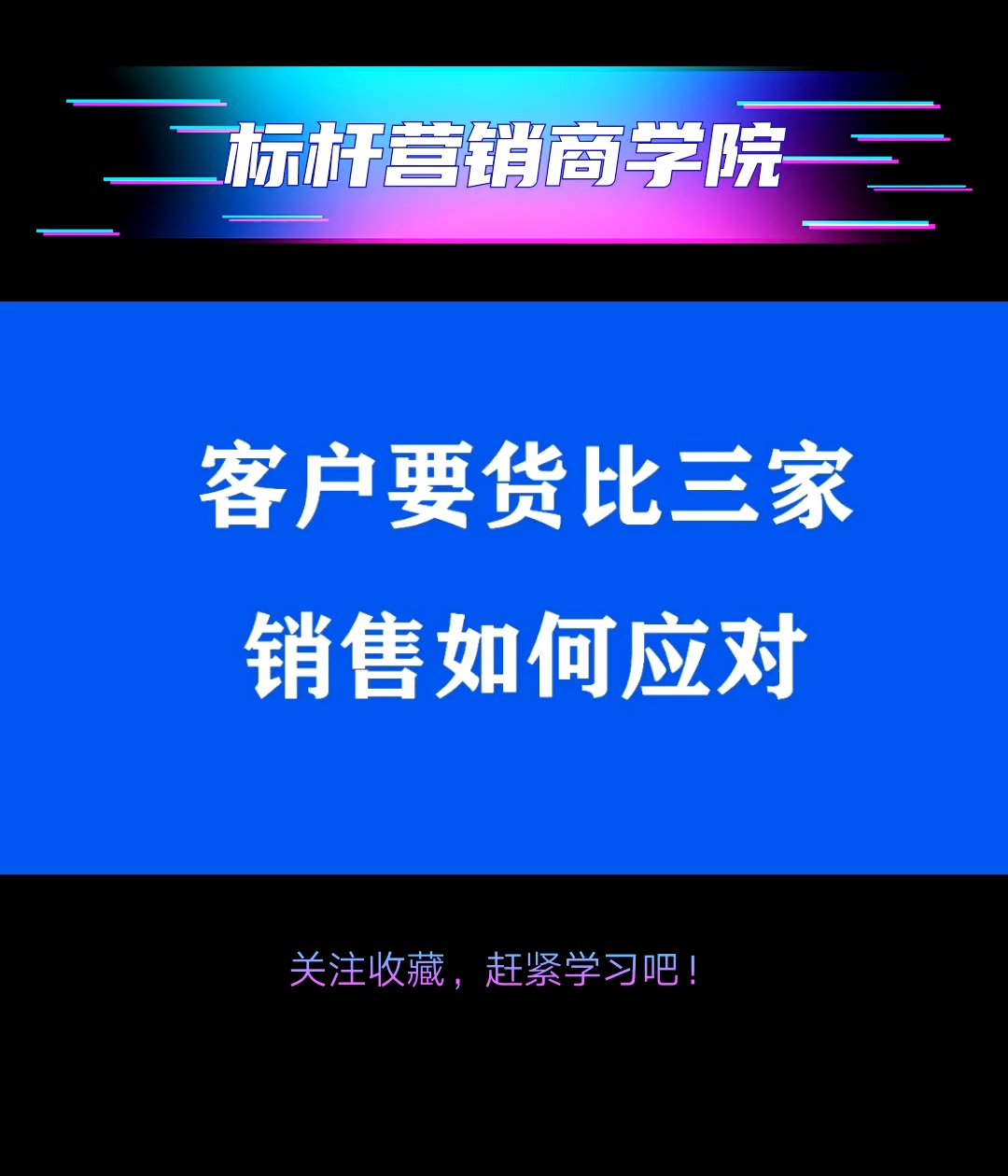 七星彩现场直播开奖结果，揭秘背后的科技与公平