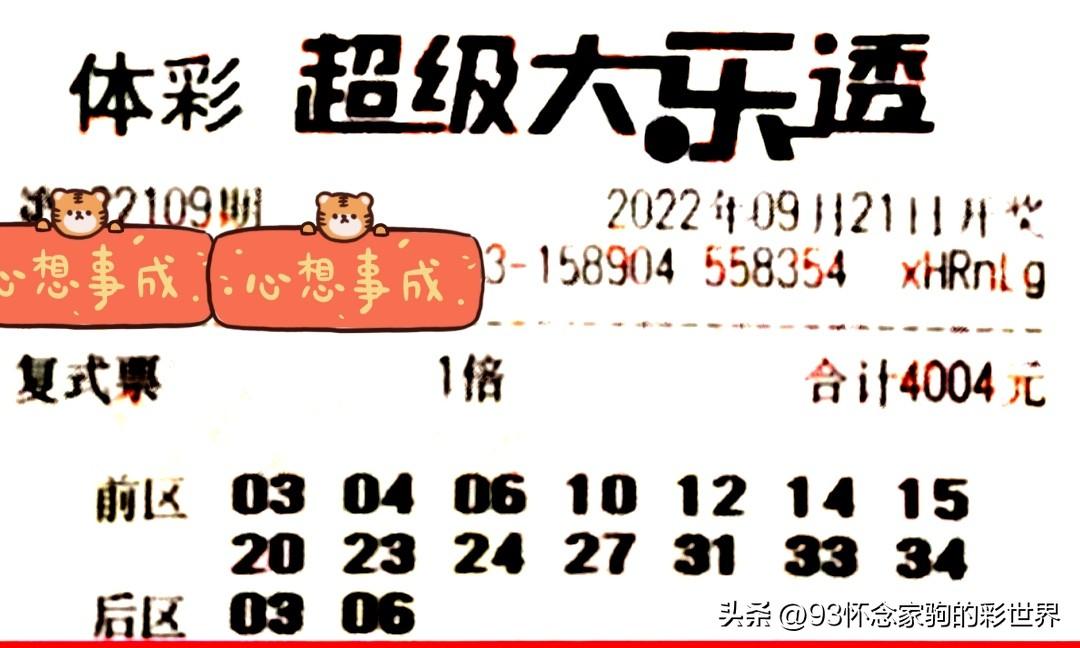 2025年5月19日 第7页