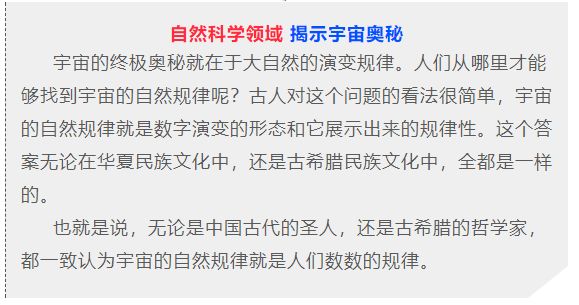 2022119期双色球开奖结果揭晓，幸运数字的碰撞与期待