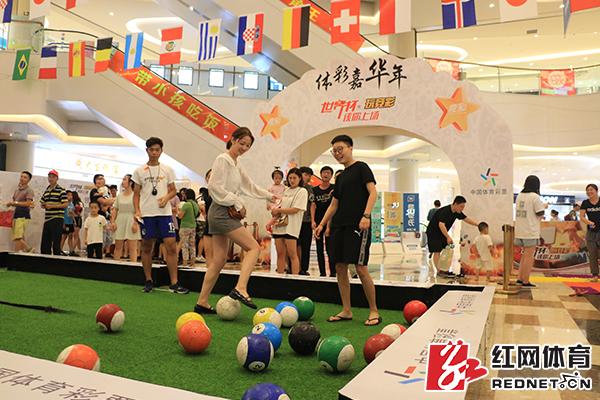 探索中国竞彩首页，解锁体育彩票的魅力与智慧投注