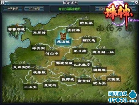 意甲积分榜，群雄逐鹿，谁主沉浮？