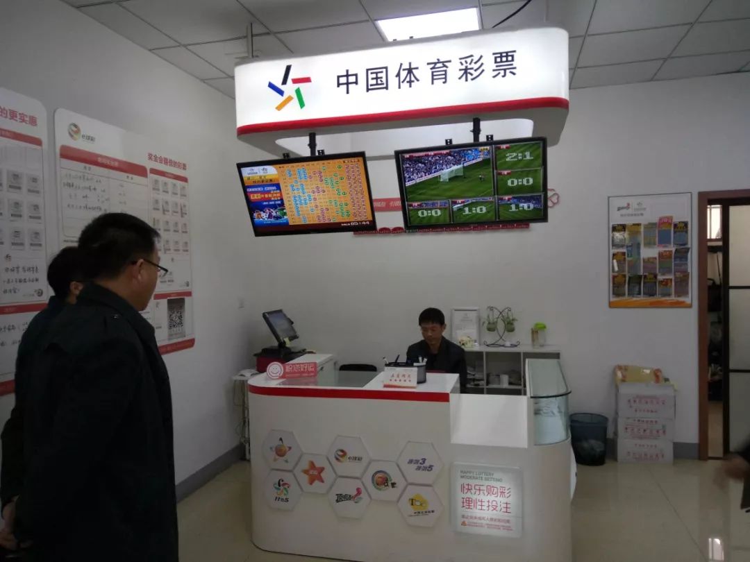 体育彩票店星级评价，即时比分捷报网在用户心中的地位