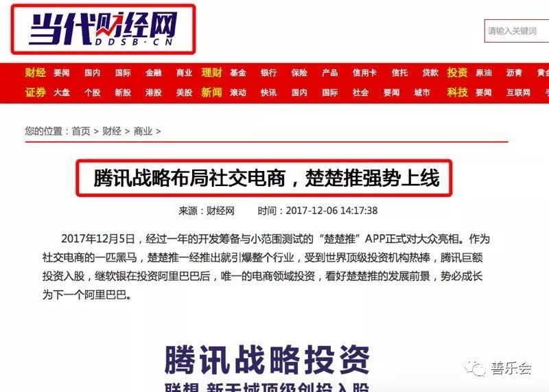 探索未来，赢在起跑线 新澳好彩2024免费资料查询指南