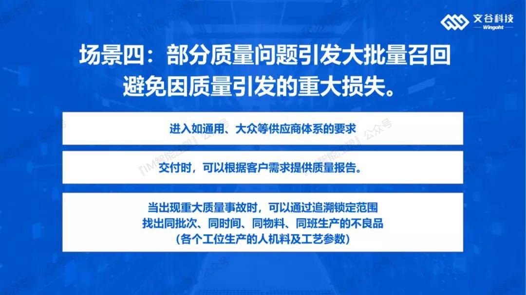 正版免费资料
