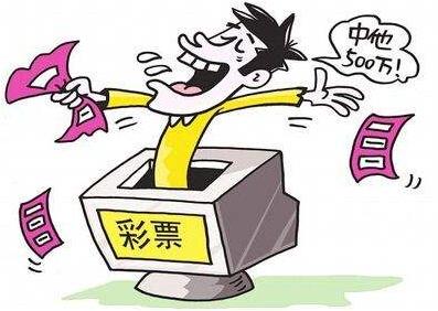 揭秘双色球，中奖条件与奖金分配全解析