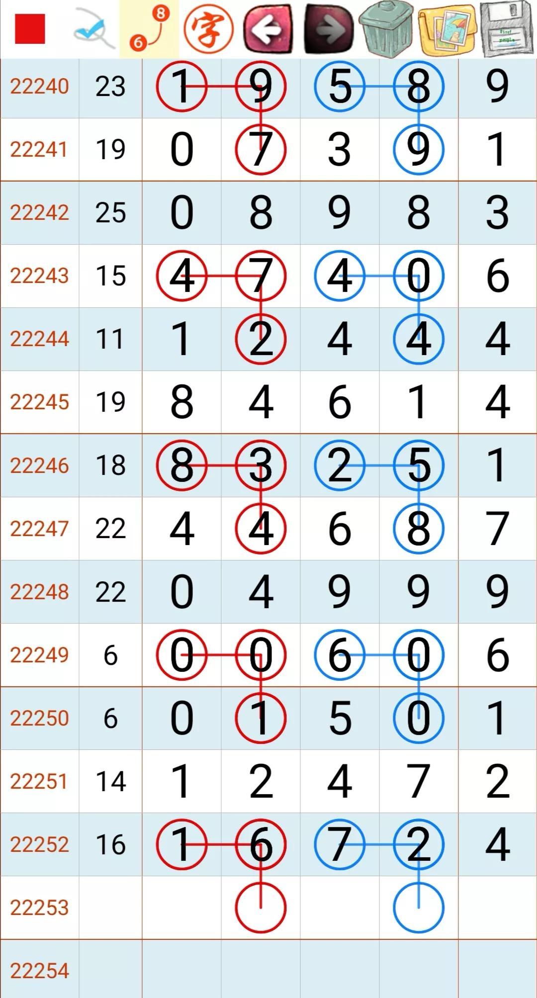 最新体彩排列五开奖结果揭晓，幸运数字背后的故事与期待
