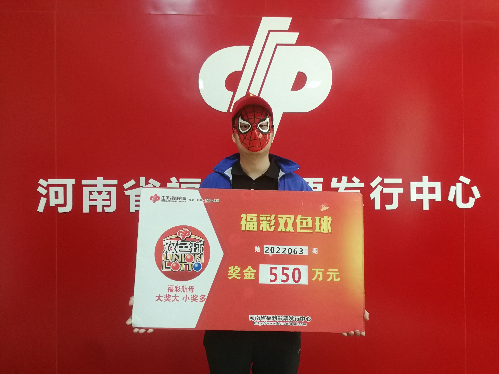 2018063期双色球开奖结果，梦想与幸运的碰撞