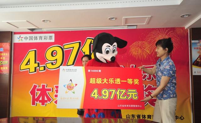 体育彩票7位数，梦想与现实的碰撞