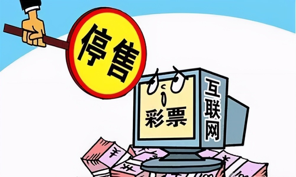 河南福彩开奖公告，透明、公正、诚信的背后