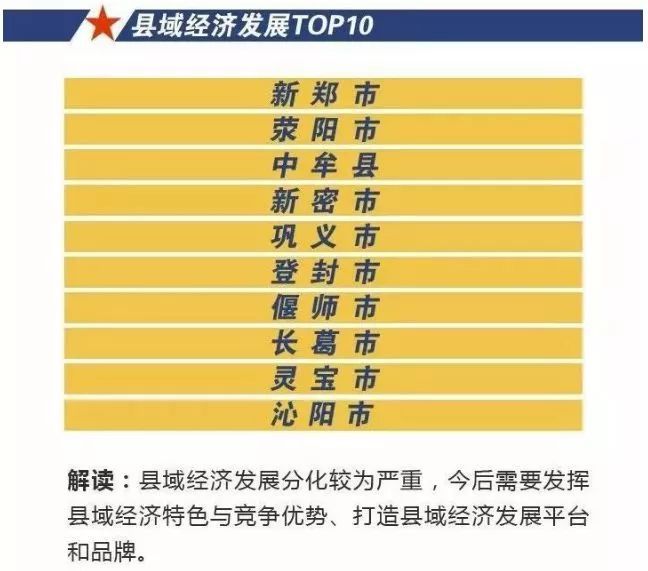 探索河南22选5，最新开奖号码结果背后的数字魅力与公益力量