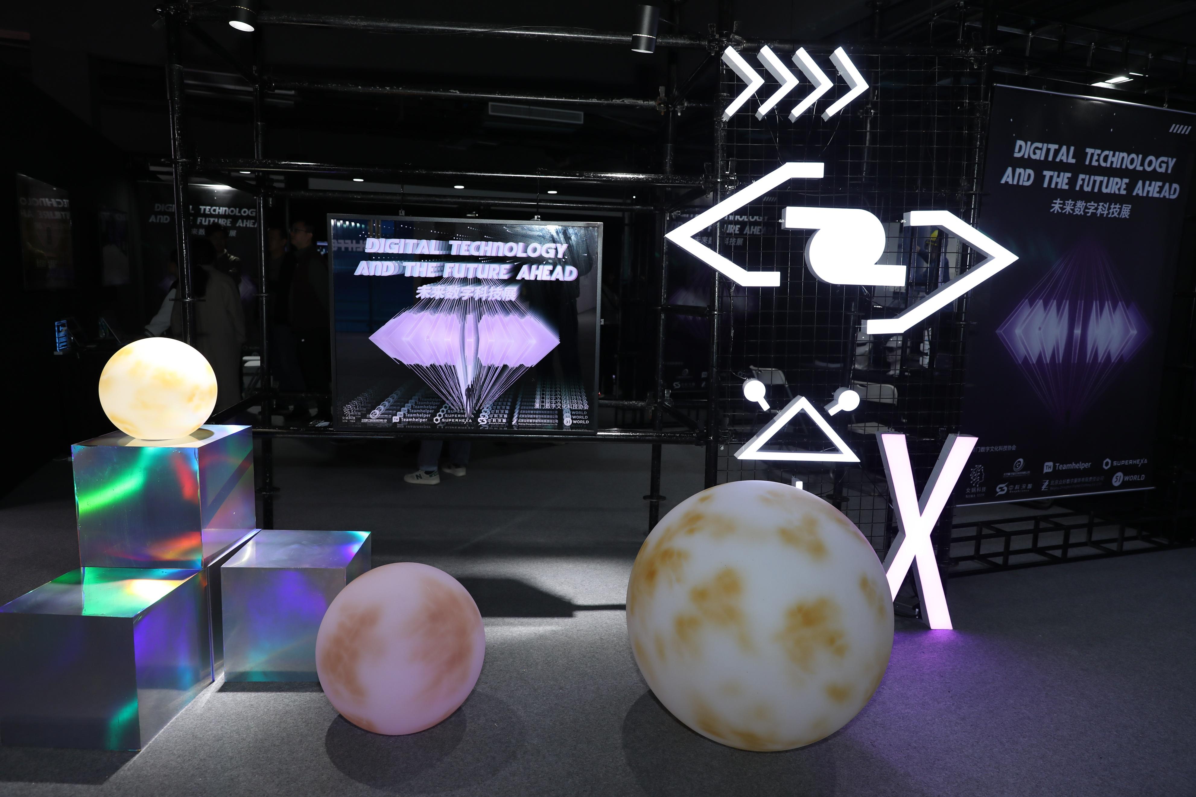 2023年澳门开奖结果记录，透视数字背后的故事与影响
