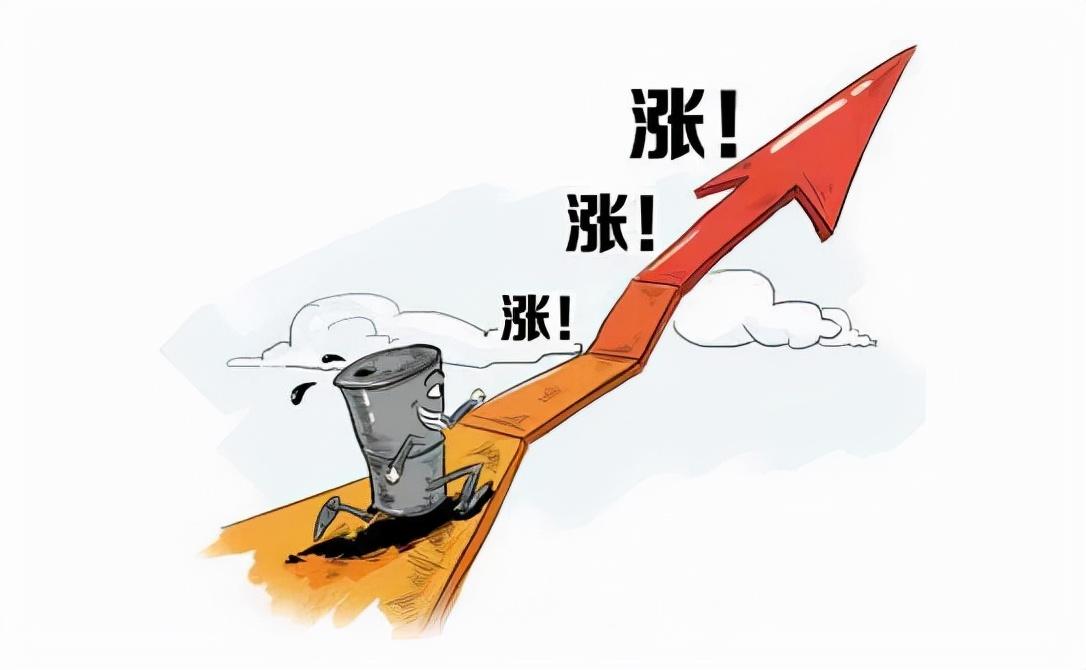 今日油价92汽油价格调整最新消息，市场动态与消费者影响深度解析