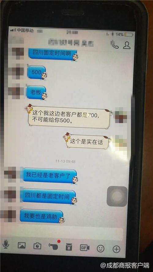全国靓号选号系统，重塑通信时代的个性化选择