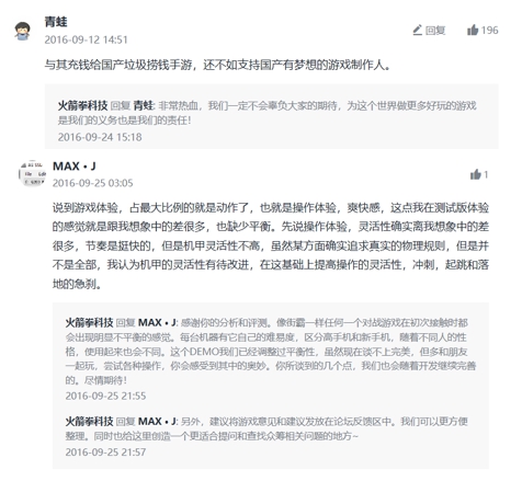 2023年澳门今晚开奖结果揭秘，一场数字游戏的背后与期待