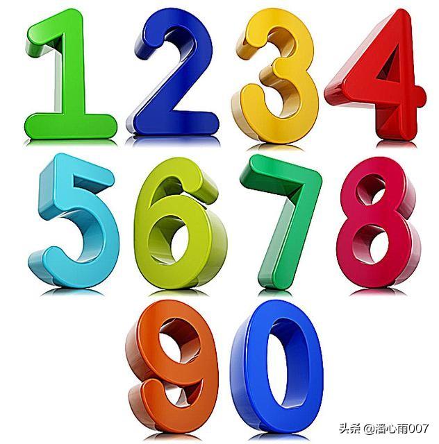 探索今晚的数字奥秘，3D试机号与开机号背后的金码揭秘