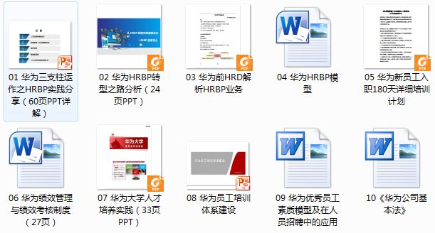 精准免费资料，香港内部信息获取的黄金指南