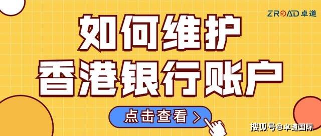 2025年5月25日 第23页