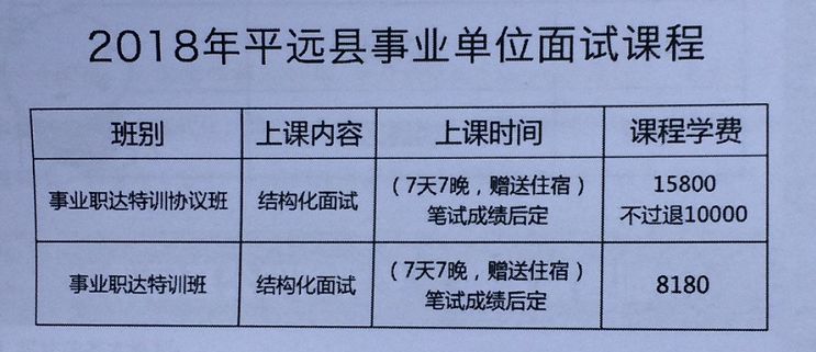 排列三今日专家预测，深度解析与策略建议