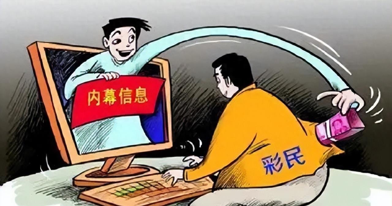 彩票网站搭建与开发，打造安全、高效、用户友好的在线平台