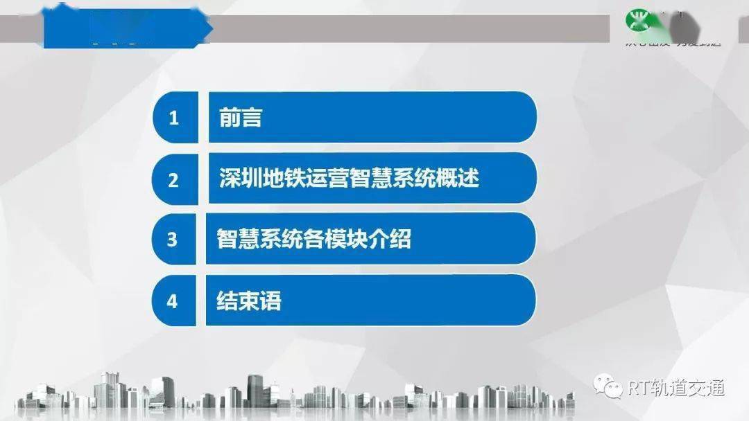 探索体彩排列三的奥秘，揭秘预测论坛的智慧与策略
