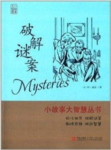 全部藏机诗图谜汇总，探寻古老智慧的现代魅力