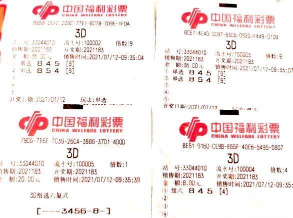 福彩太湖字谜图谜总汇，探寻数字背后的奥秘