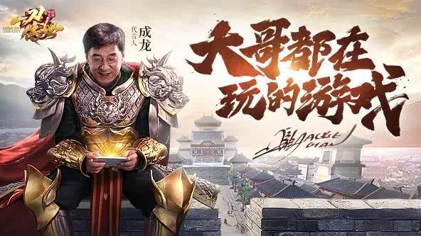 巅峰的大哥，独胆一个的传奇