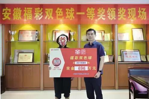 彩票结果，梦想与现实的交汇点