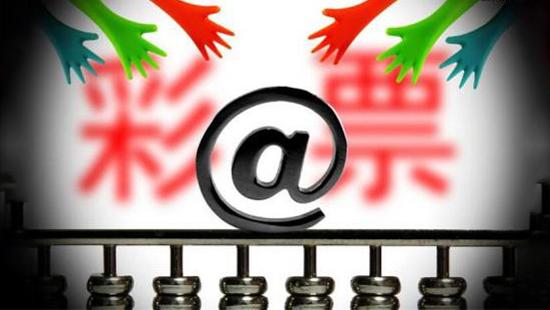 为什么国家不敢轻易查彩票，背后的复杂考量与平衡