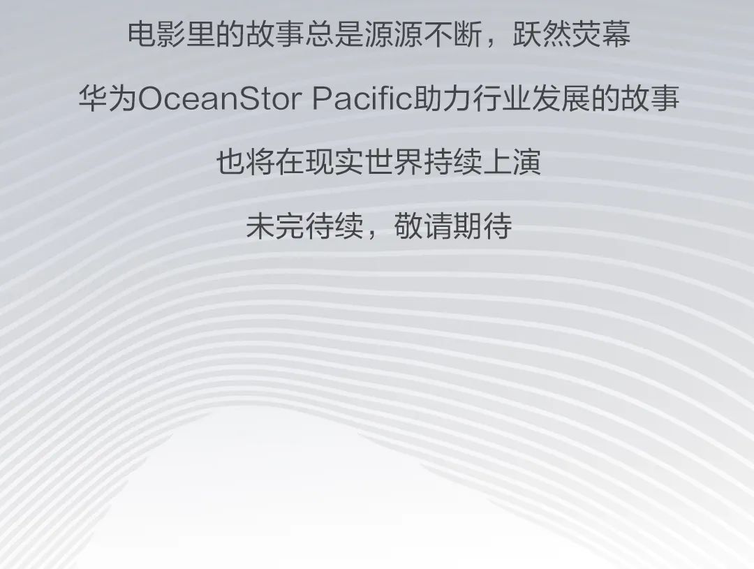 3D开奖结果历史记录，透视数字背后的奥秘与趋势